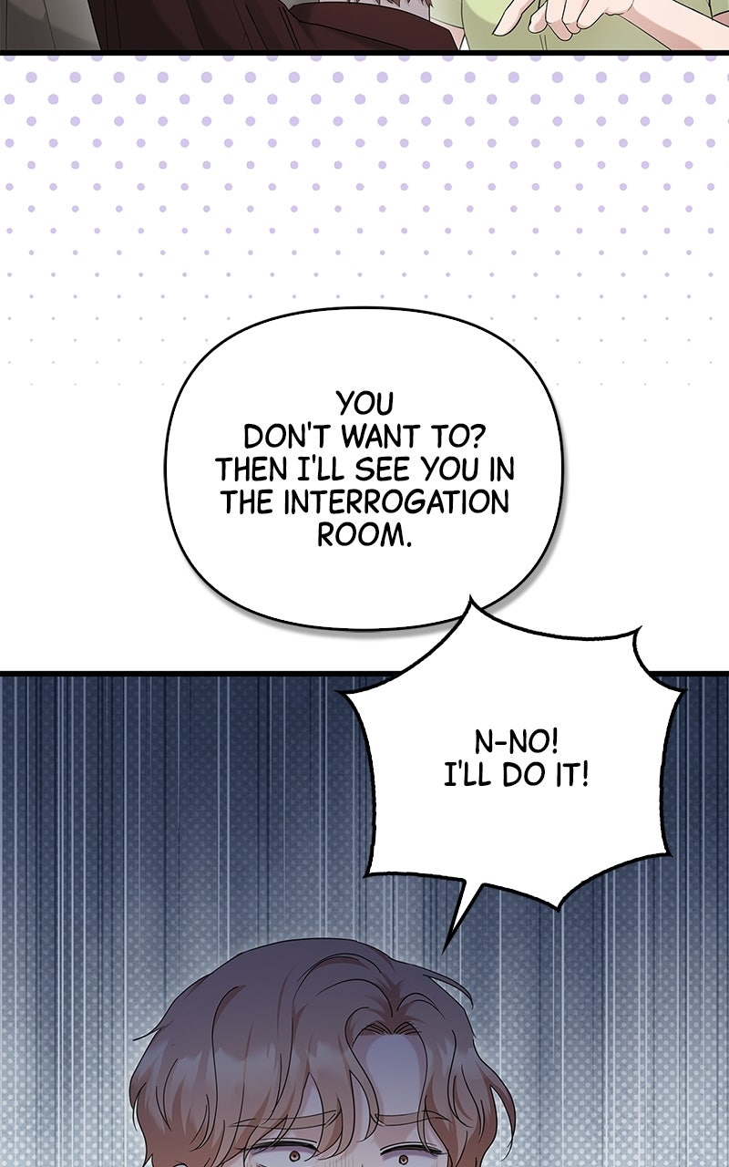 Have an Affair, With Me Episode 49 page 16 - 