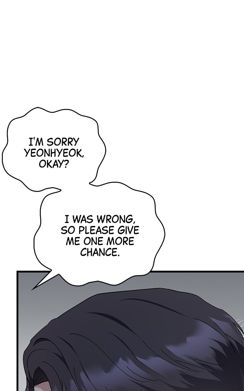 Have an Affair, With Me Episode 49 page 18 - 