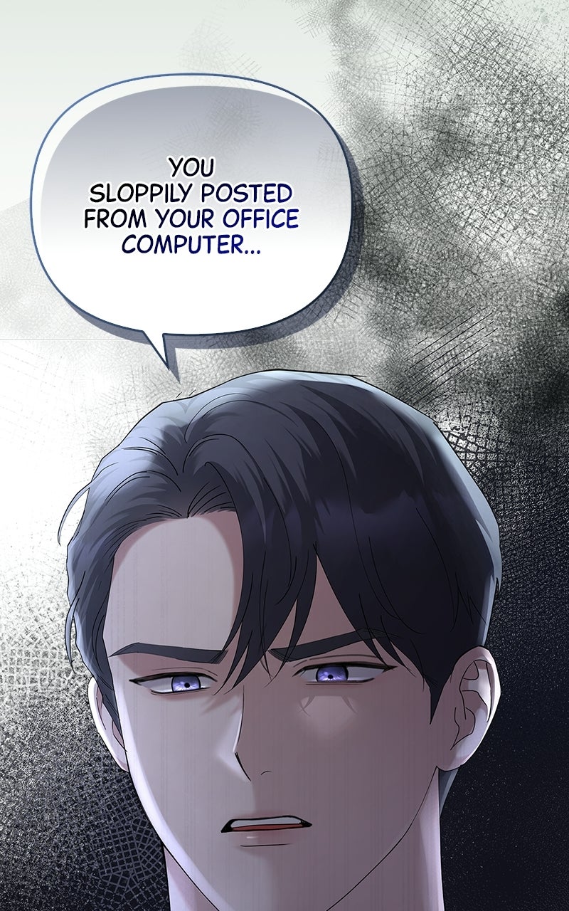 Have an Affair, With Me Episode 49 page 3 - 