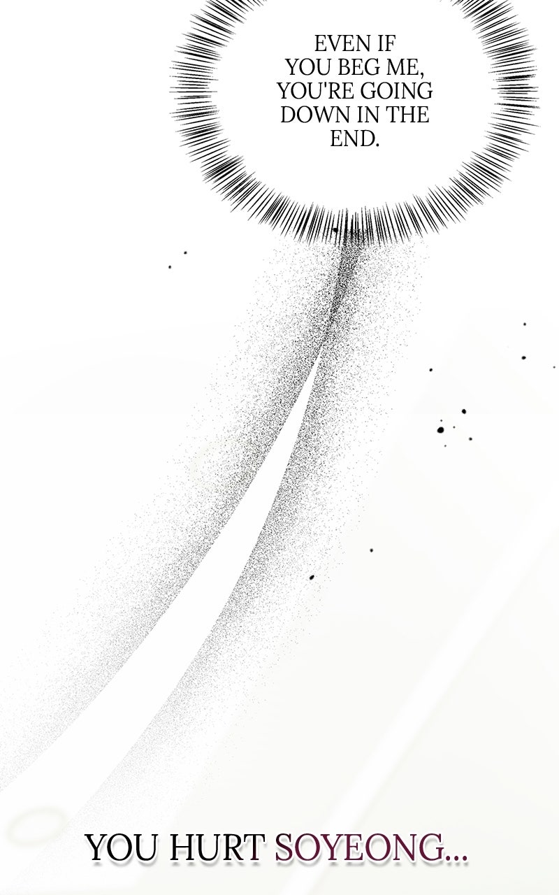 Have an Affair, With Me Episode 49 page 27 - 