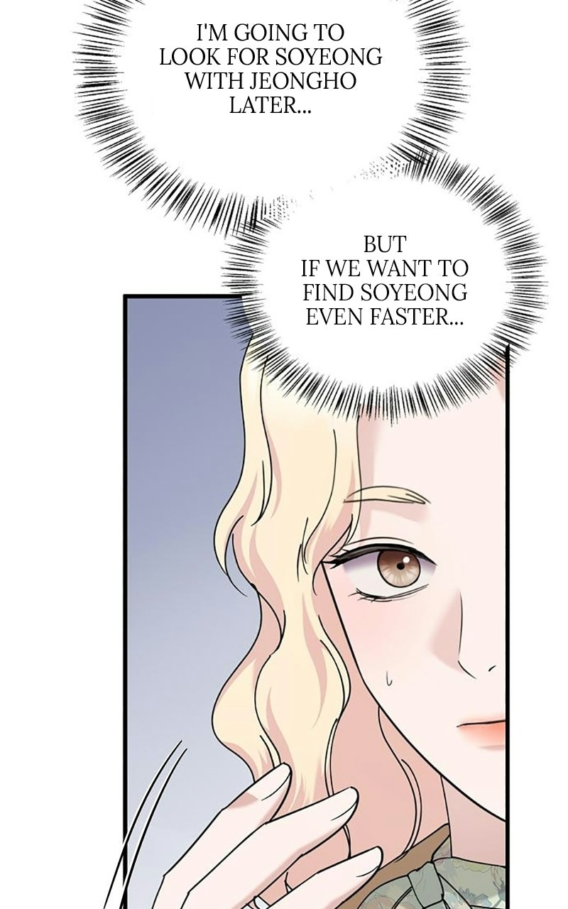 Have an Affair, With Me Episode 49 page 35 - 