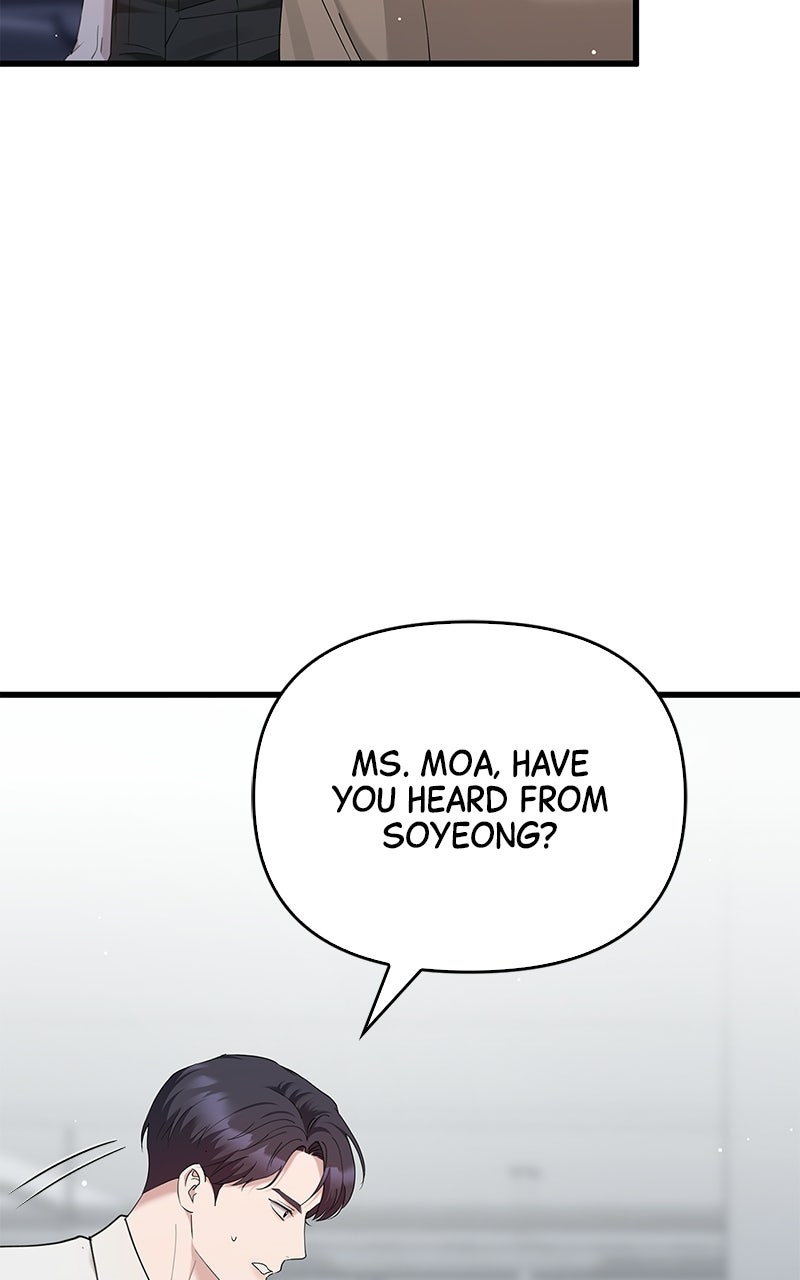 Have an Affair, With Me Episode 49 page 39 - 
