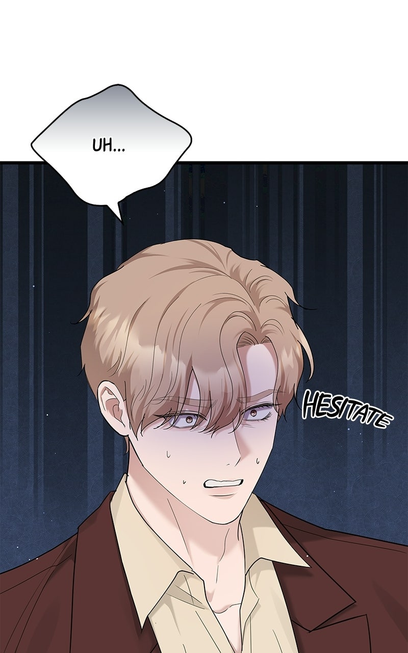 Have an Affair, With Me Episode 49 page 5 - 