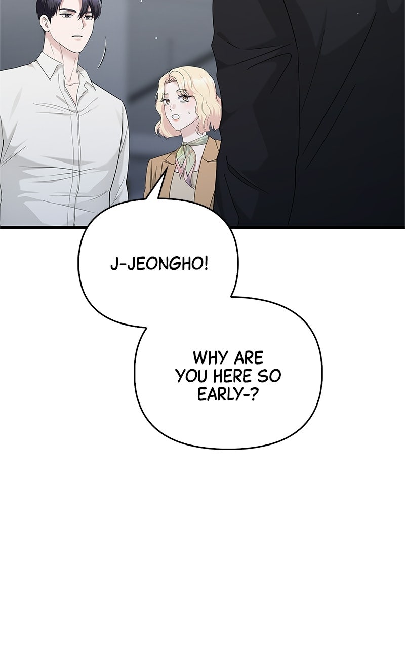 Have an Affair, With Me Episode 49 page 46 - 