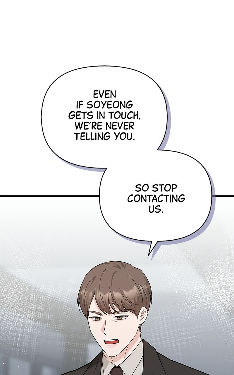 Have an Affair, With Me Episode 49 page 47 - 