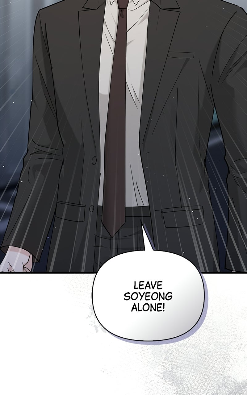 Have an Affair, With Me Episode 49 page 48 - 
