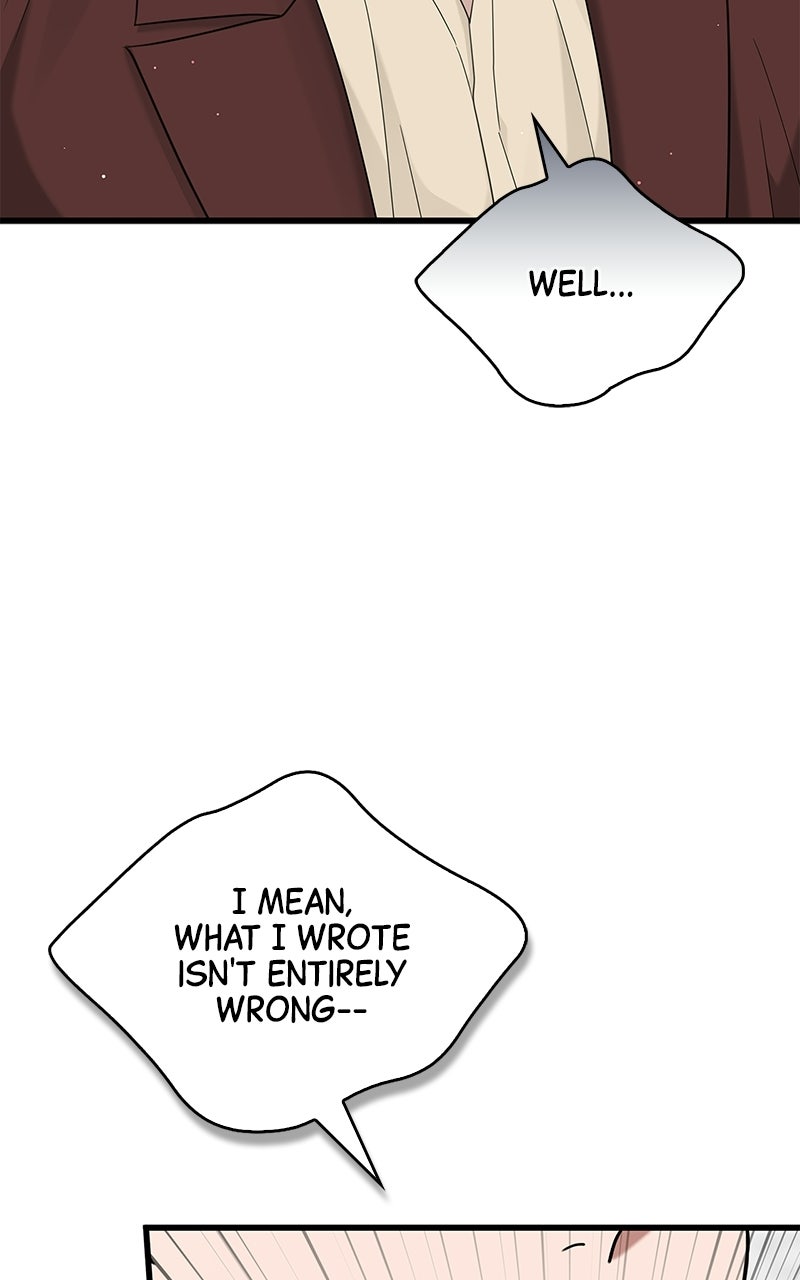 Have an Affair, With Me Episode 49 page 6 - 