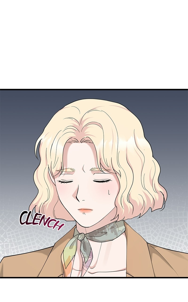 Have an Affair, With Me Episode 49 page 52 - 