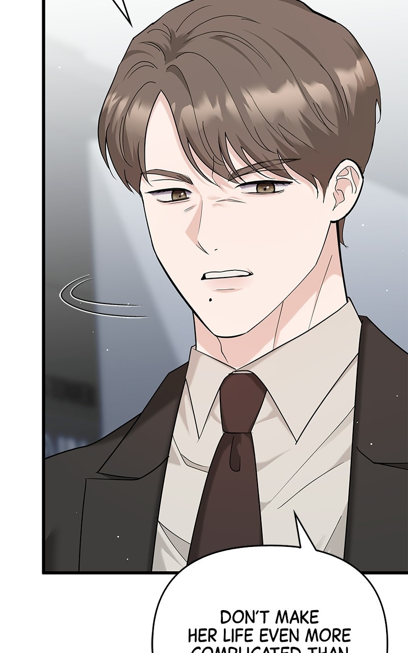 Have an Affair, With Me Episode 49 page 55 - 
