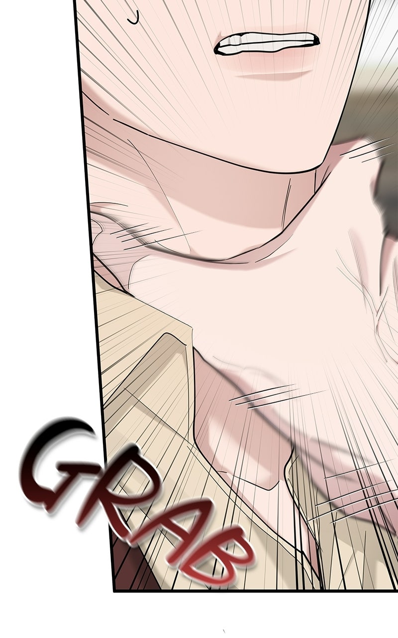 Have an Affair, With Me Episode 49 page 7 - 