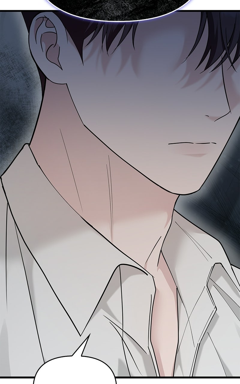 Have an Affair, With Me Episode 49 page 61 - 