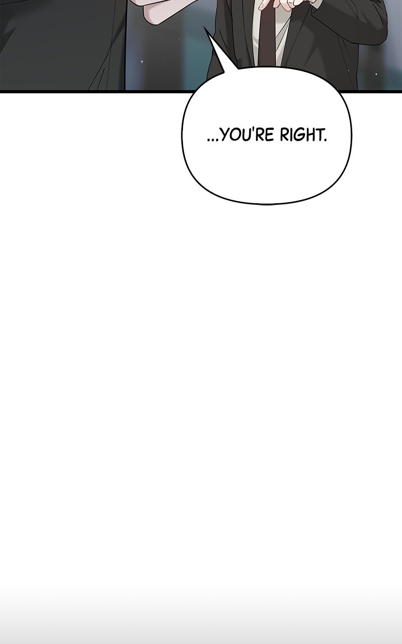Have an Affair, With Me Episode 49 page 63 - 
