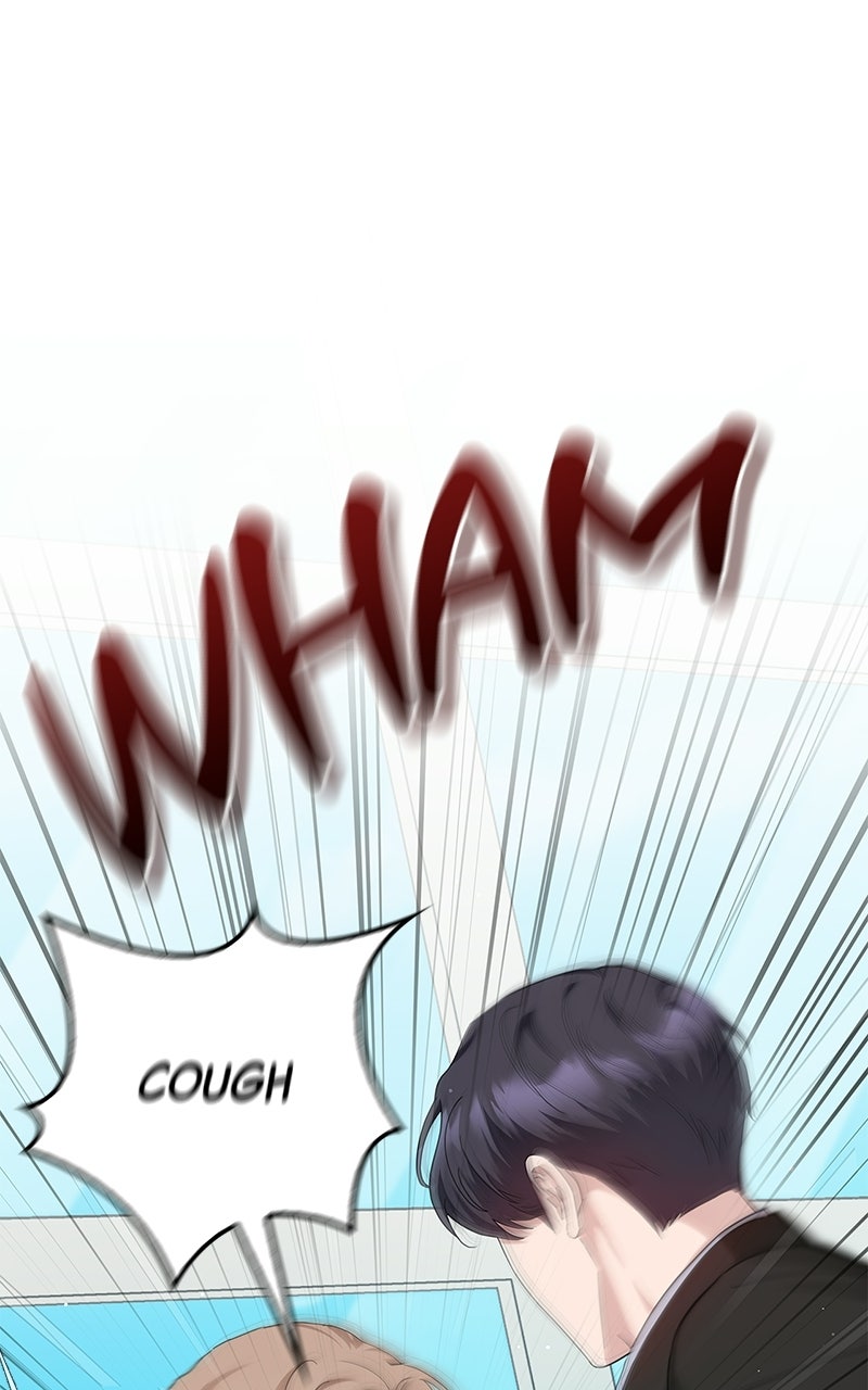 Have an Affair, With Me Episode 49 page 8 - 
