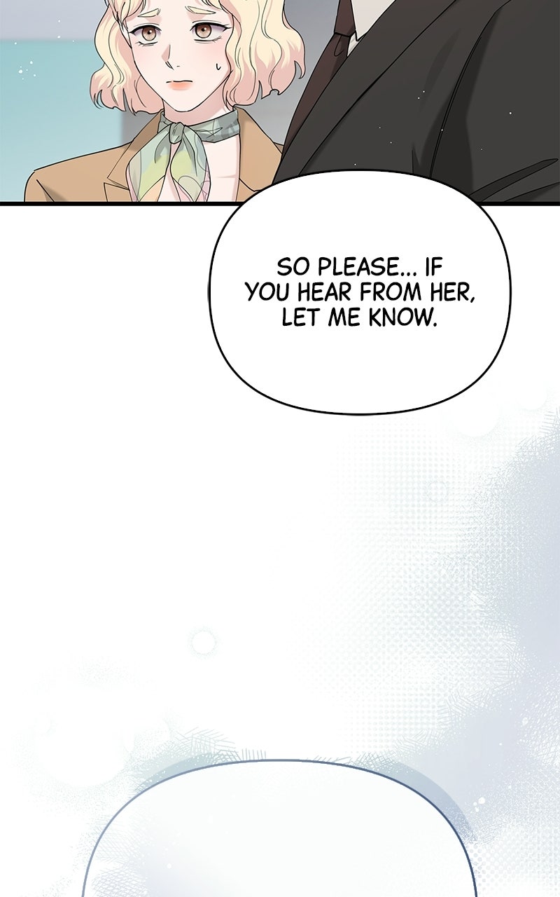 Have an Affair, With Me Episode 49 page 74 - 