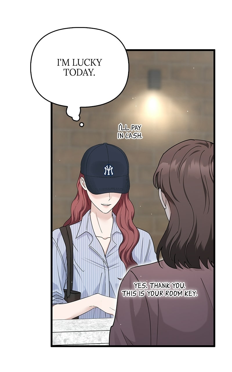 Have an Affair, With Me Episode 49 page 84 - 