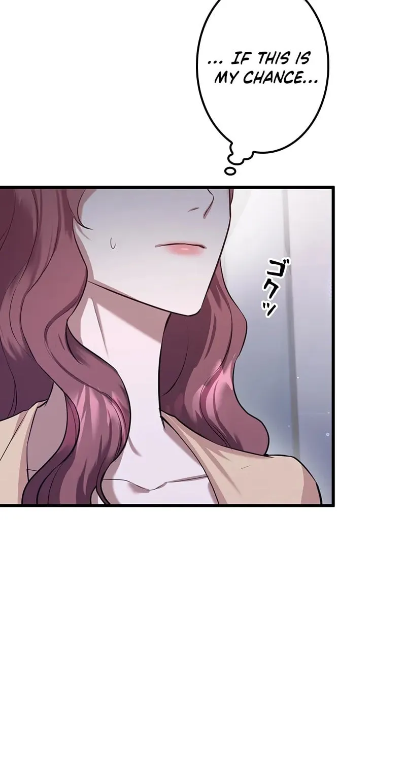 Have an Affair, With Me Chapter 5 page 16 - 