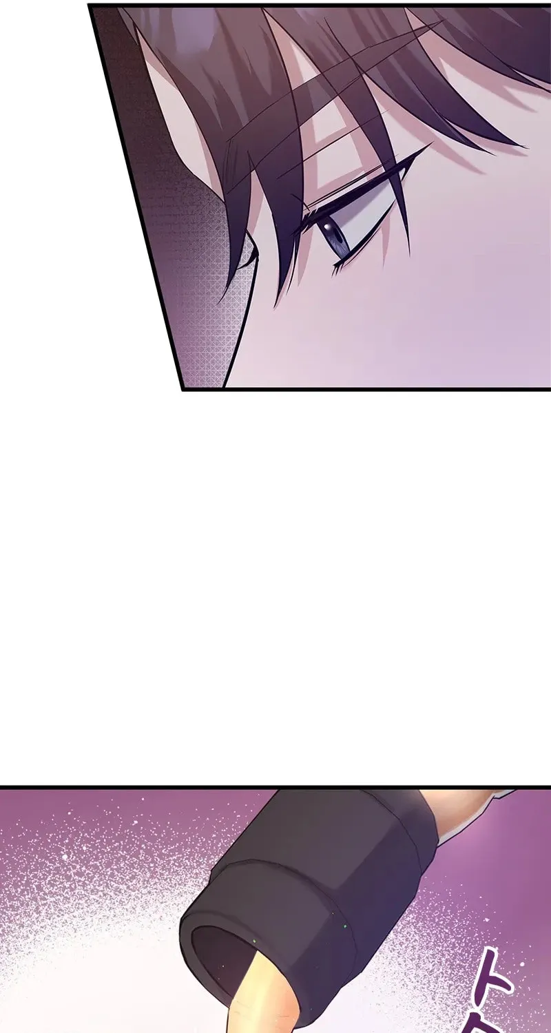 Have an Affair, With Me Chapter 5 page 20 - 