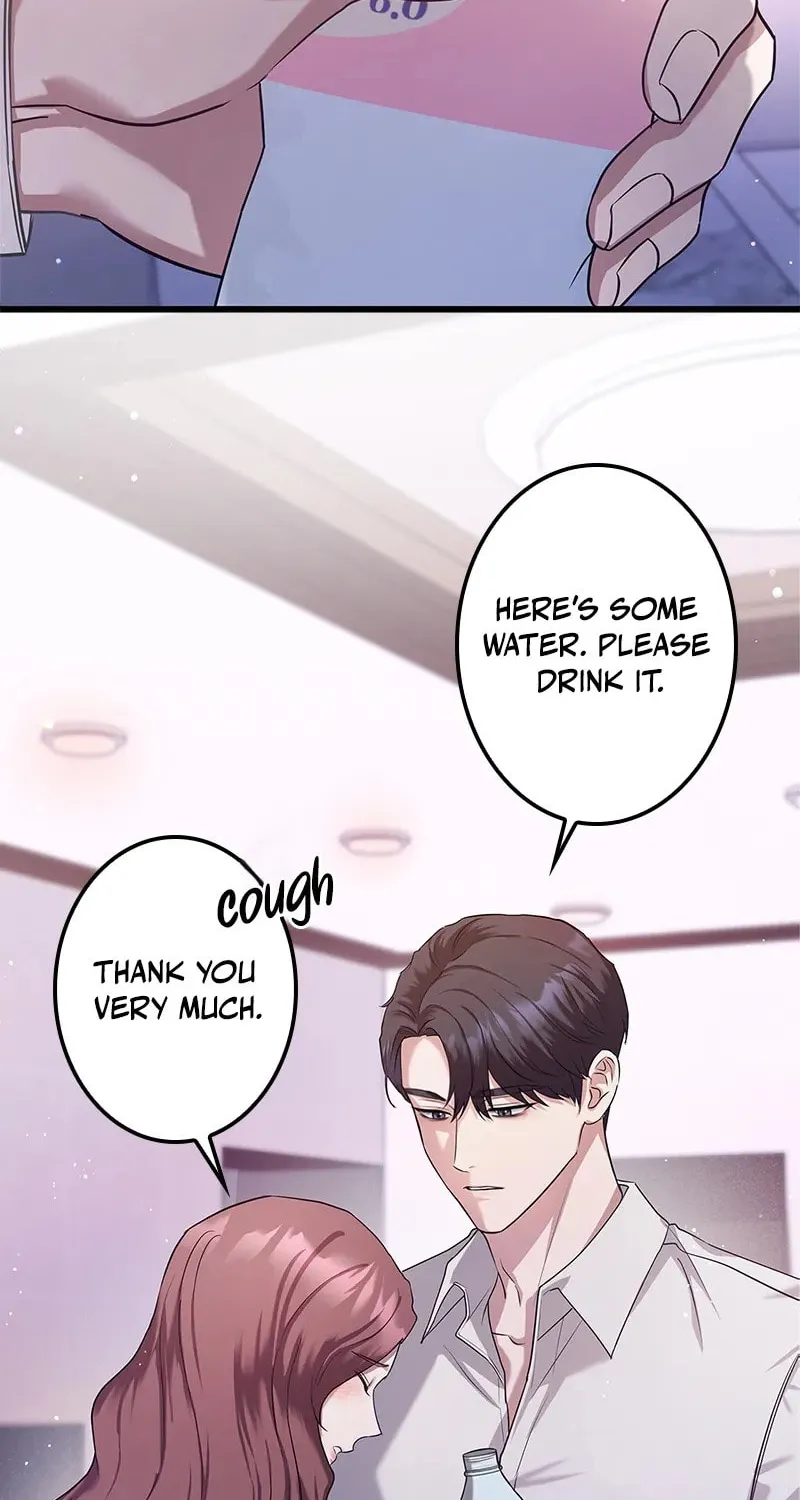 Have an Affair, With Me Chapter 5 page 26 - 