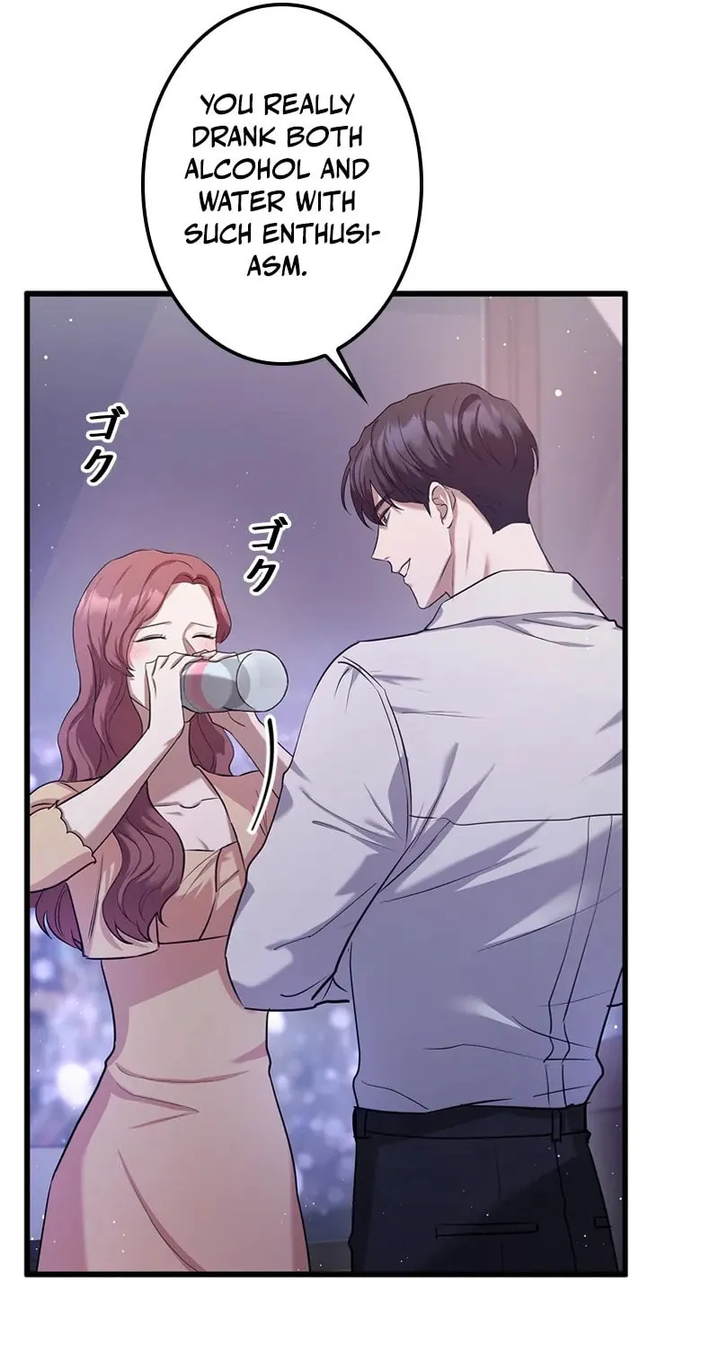 Have an Affair, With Me Chapter 5 page 28 - 