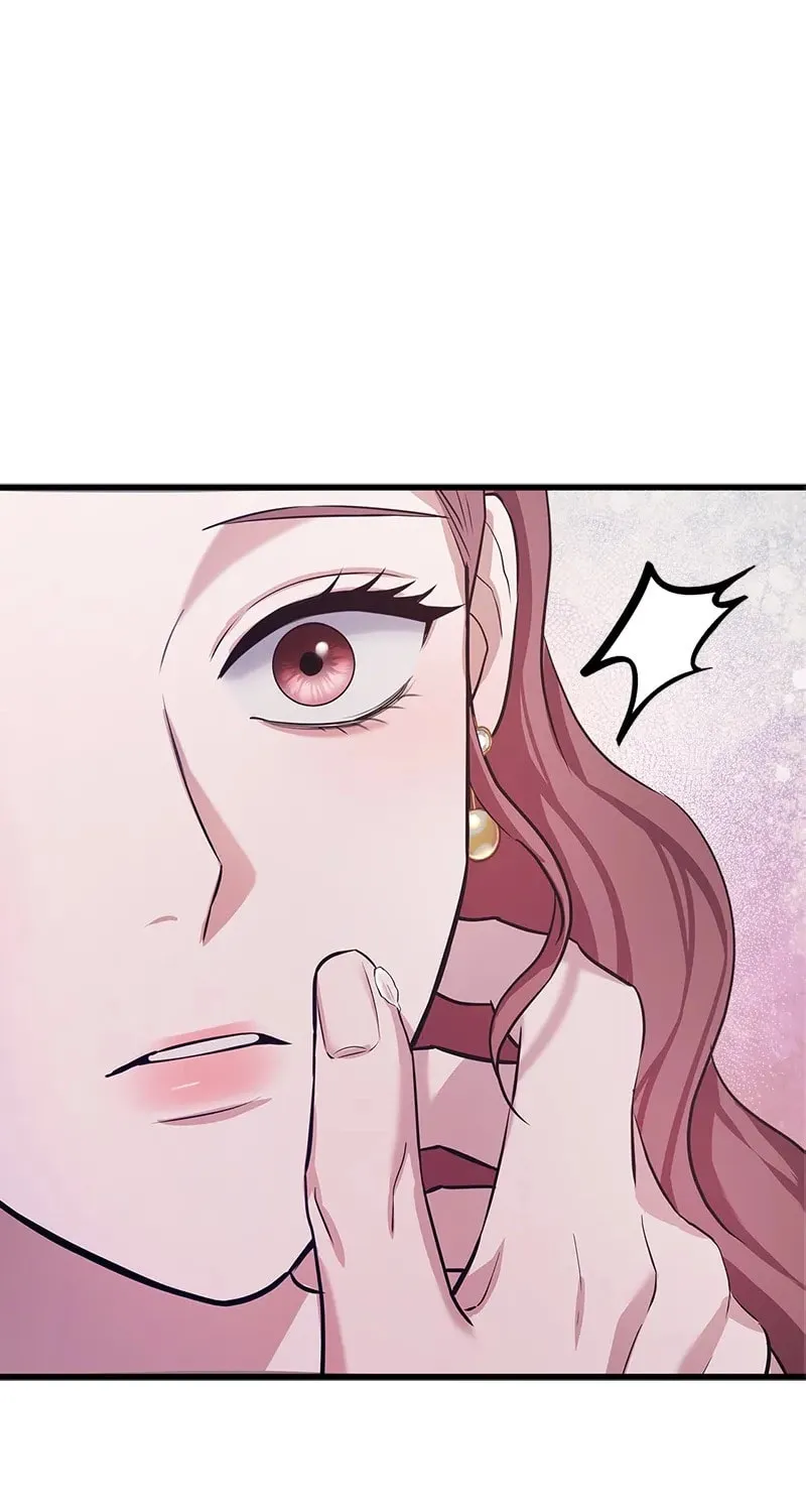 Have an Affair, With Me Chapter 5 page 43 - 