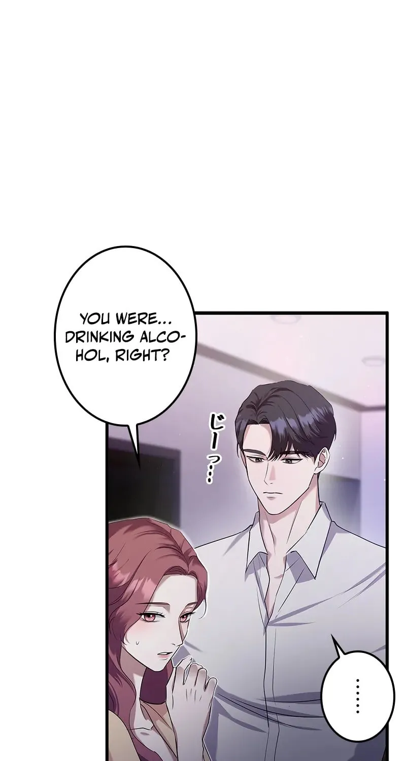 Have an Affair, With Me Chapter 5 page 8 - 