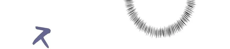 Have an Affair, With Me Chapter 5 page 73 - 