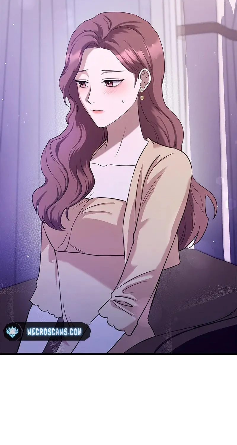 Have an Affair, With Me Chapter 5 page 75 - 