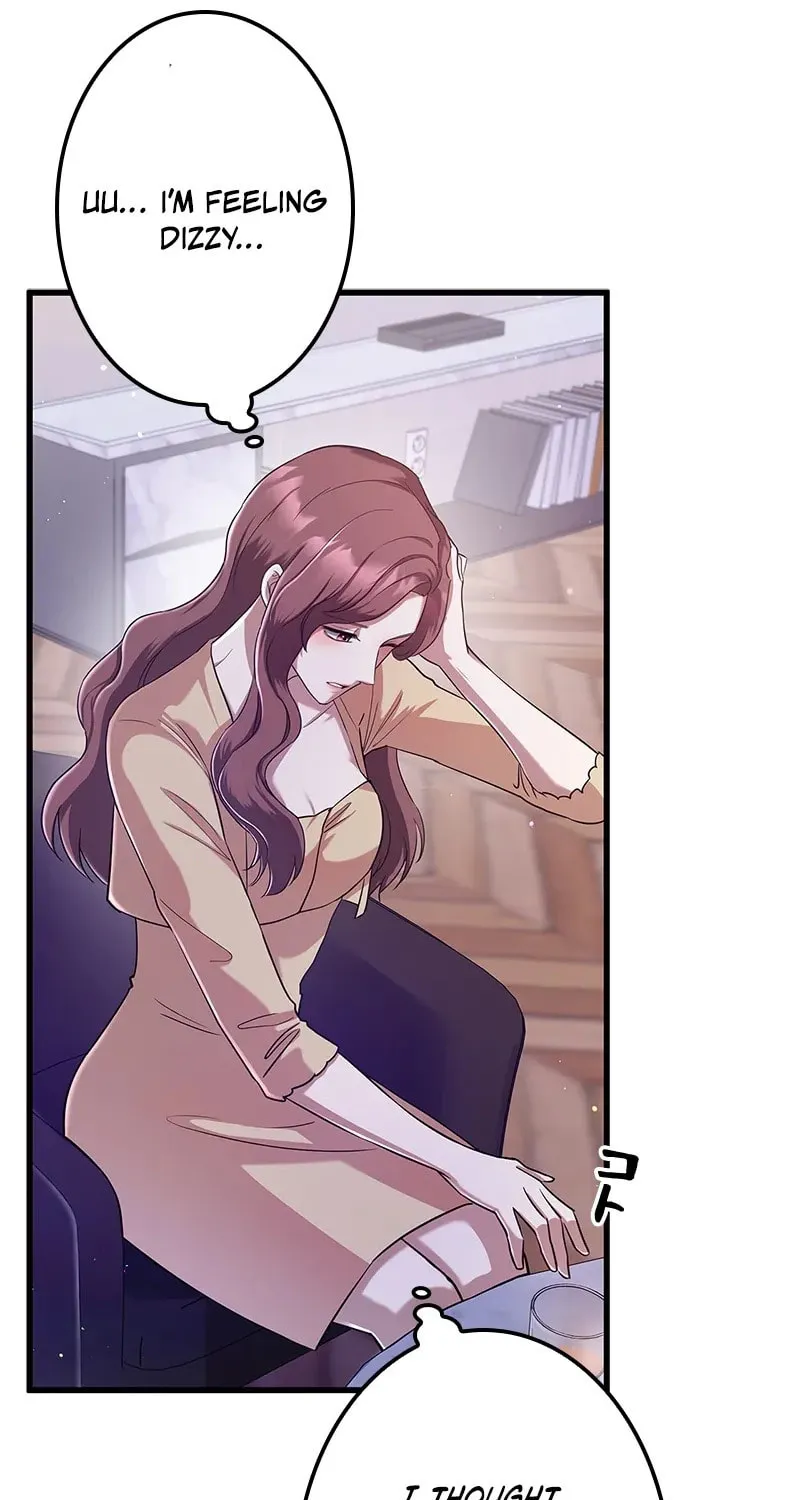 Have an Affair, With Me Chapter 5 page 86 - 