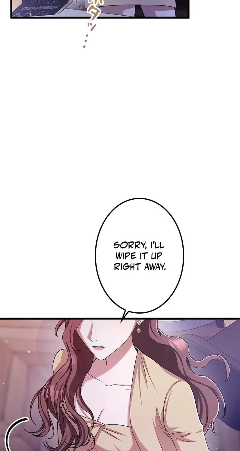 Have an Affair, With Me Chapter 5 page 93 - 