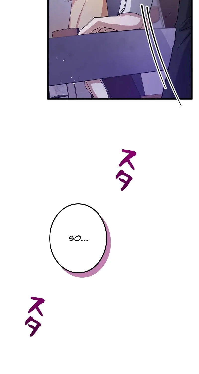 Have an Affair, With Me Chapter 5 page 96 - 