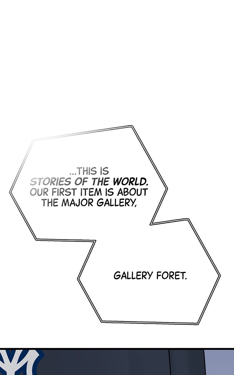 Have an Affair, With Me Episode 50 page 1 - 