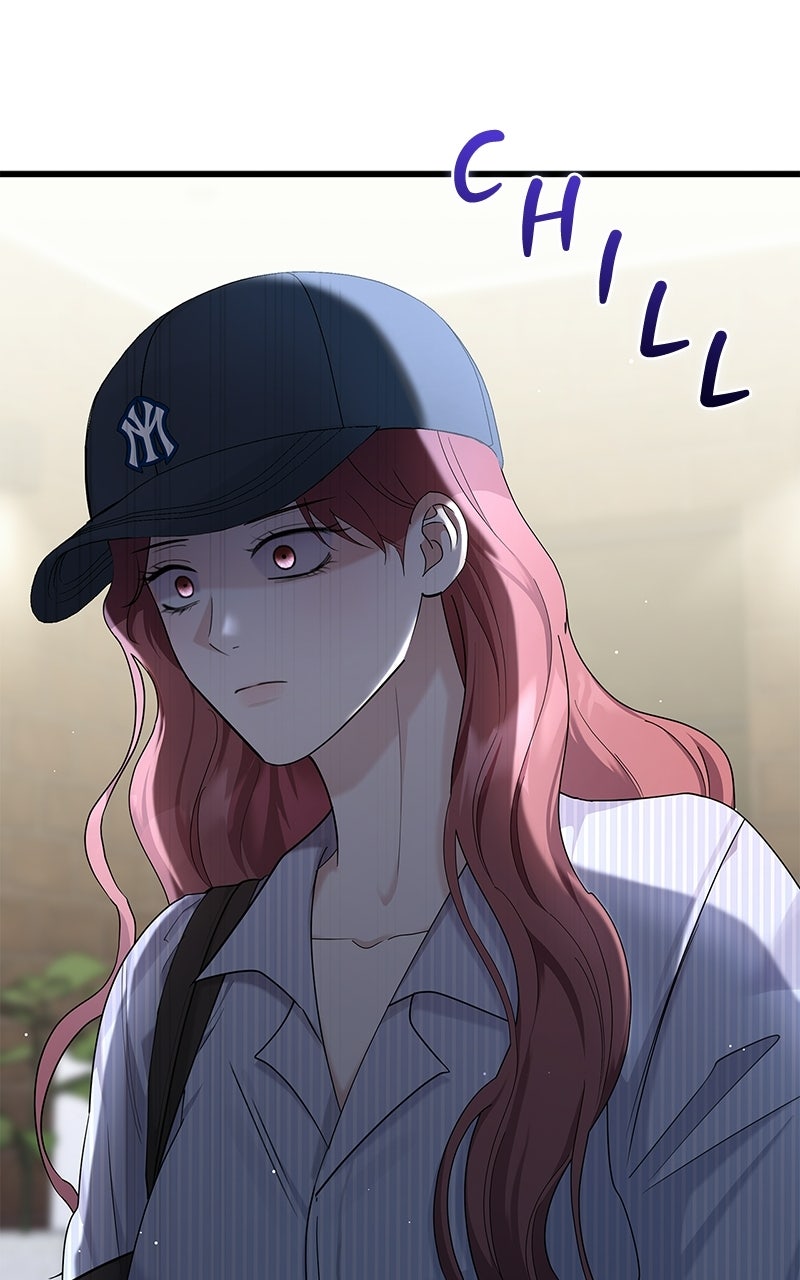 Have an Affair, With Me Episode 50 page 11 - 