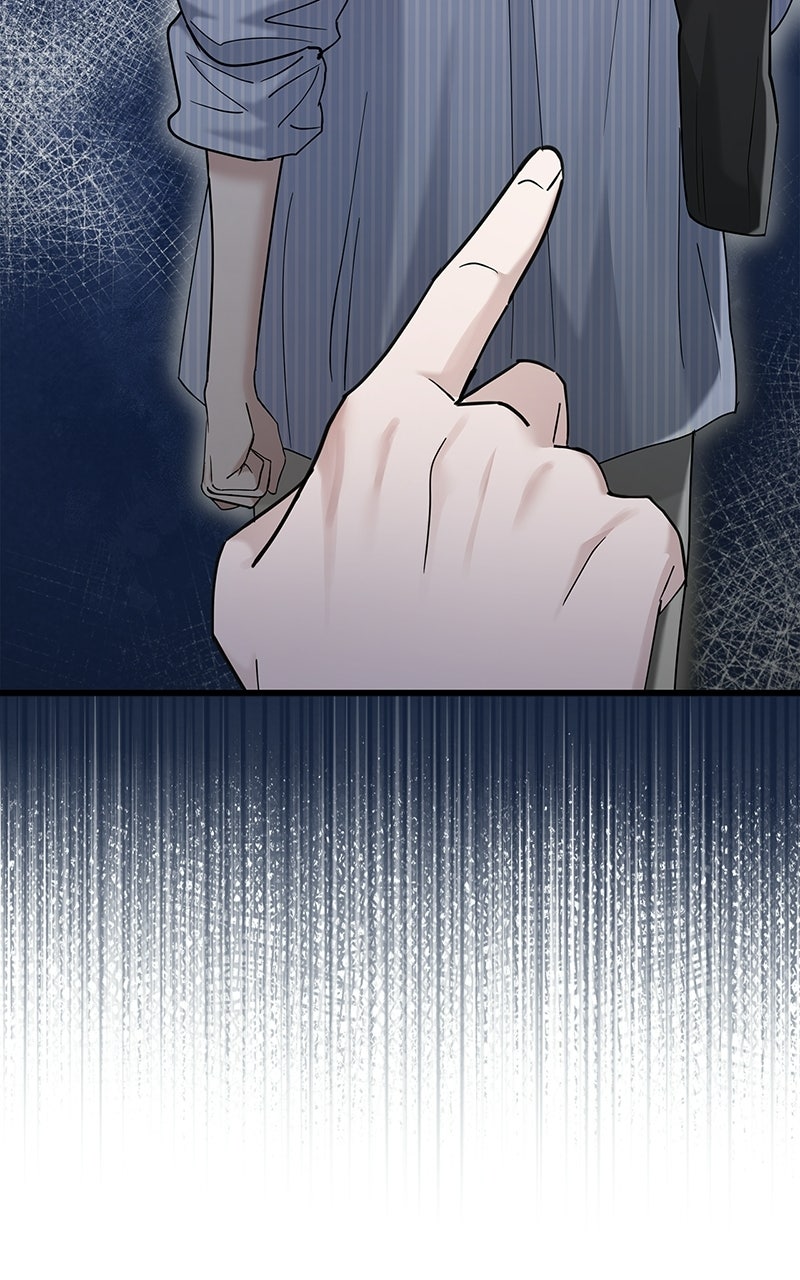 Have an Affair, With Me Episode 50 page 15 - 