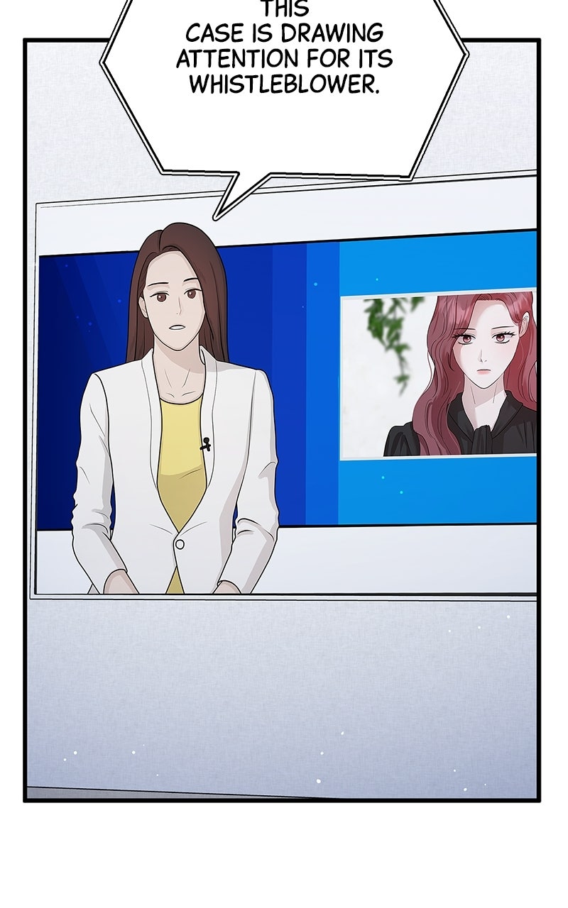 Have an Affair, With Me Episode 50 page 3 - 