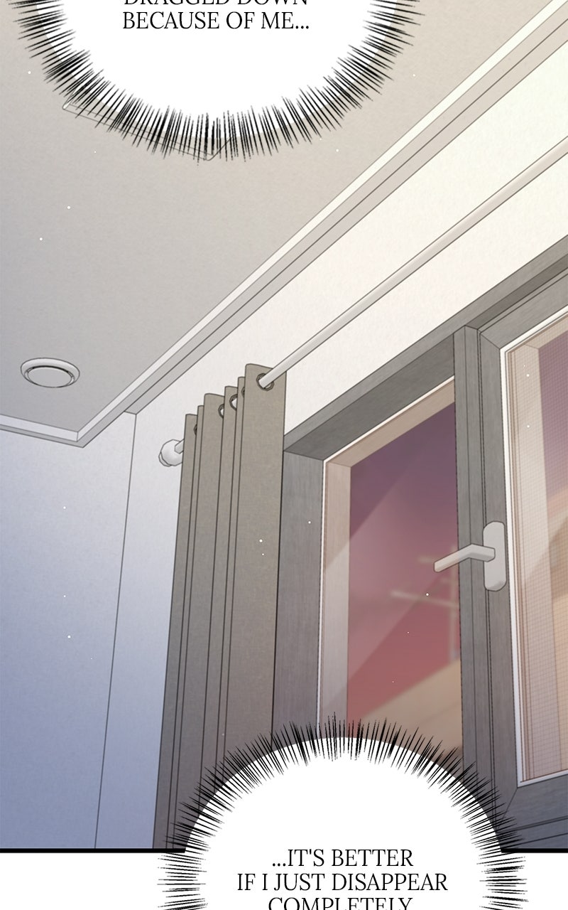 Have an Affair, With Me Episode 50 page 23 - 