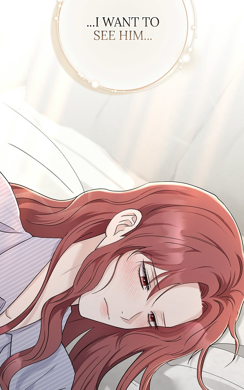 Have an Affair, With Me Episode 50 page 26 - 