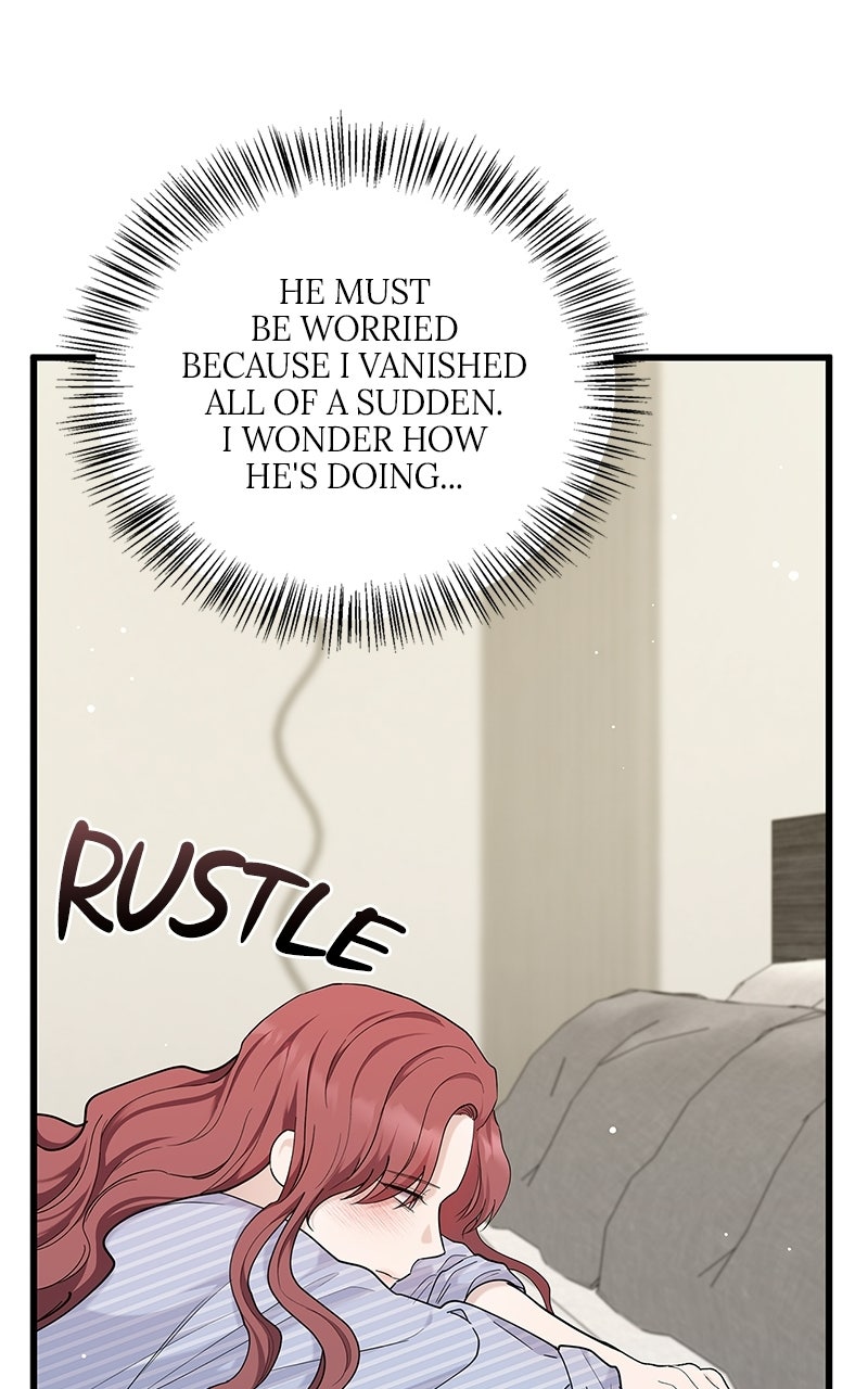 Have an Affair, With Me Episode 50 page 28 - 