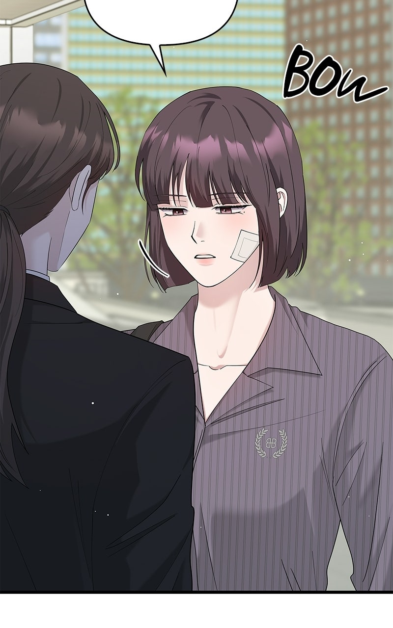 Have an Affair, With Me Episode 50 page 39 - 