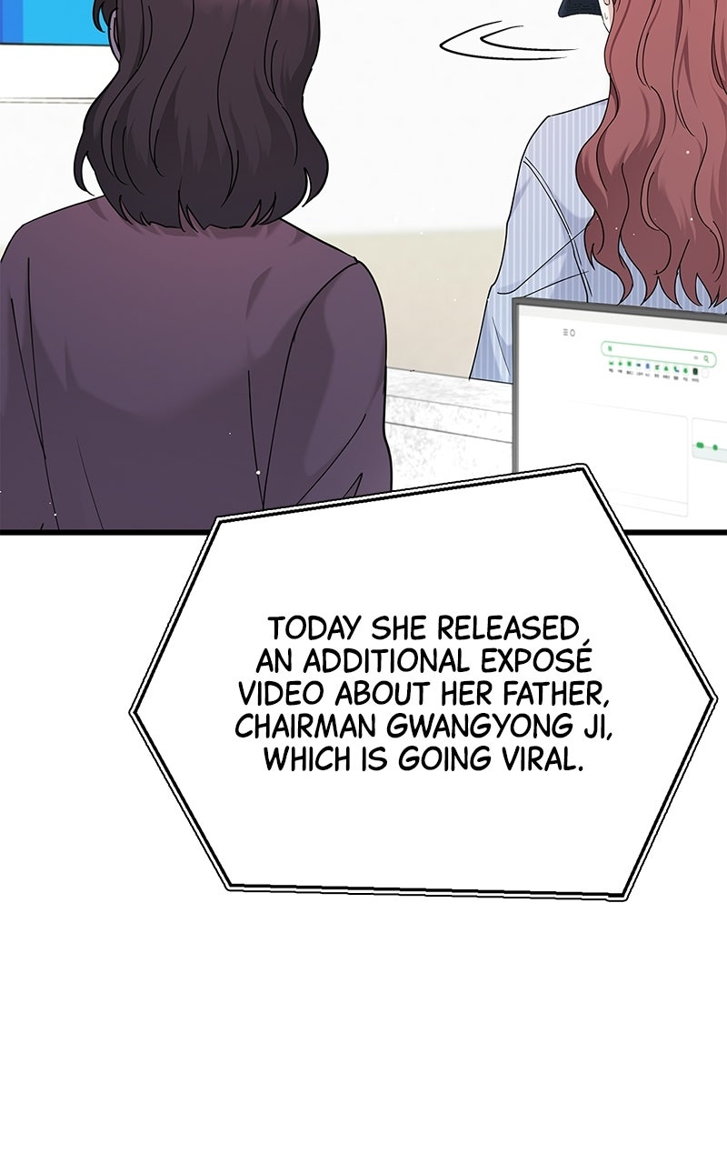Have an Affair, With Me Episode 50 page 5 - 