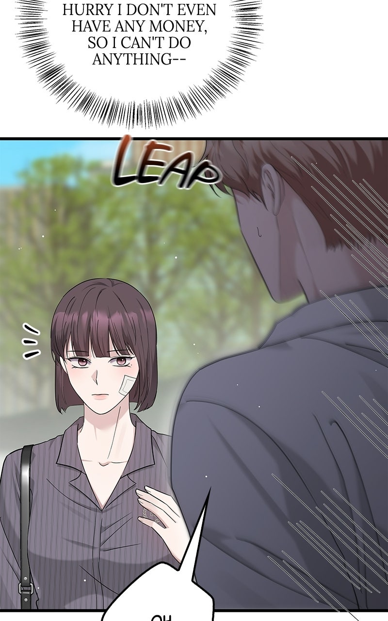 Have an Affair, With Me Episode 50 page 44 - 