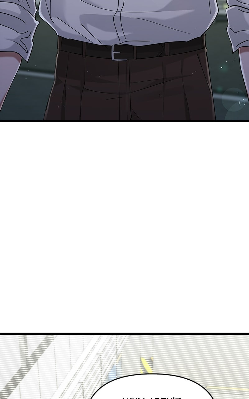 Have an Affair, With Me Episode 50 page 48 - 