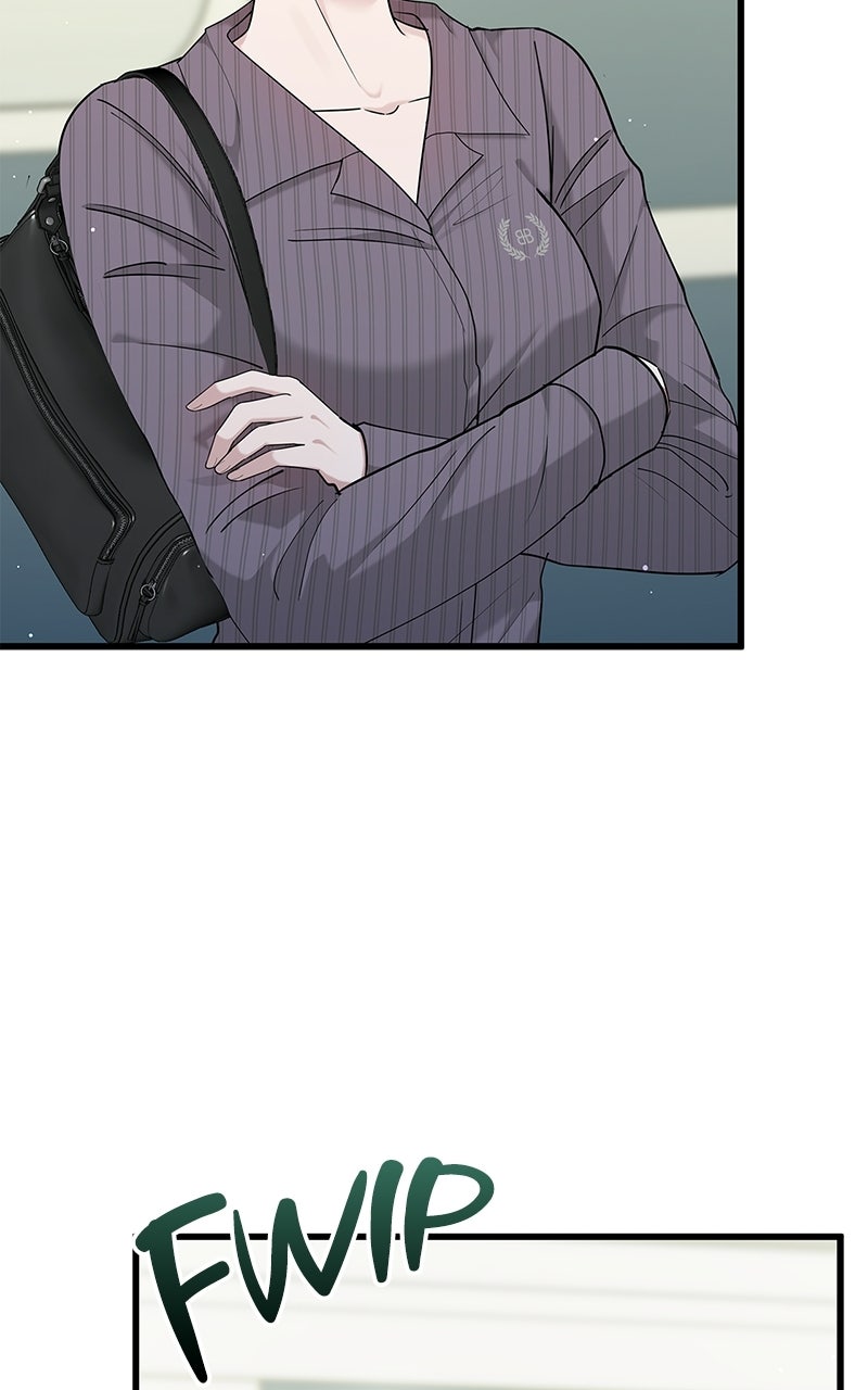 Have an Affair, With Me Episode 50 page 51 - 