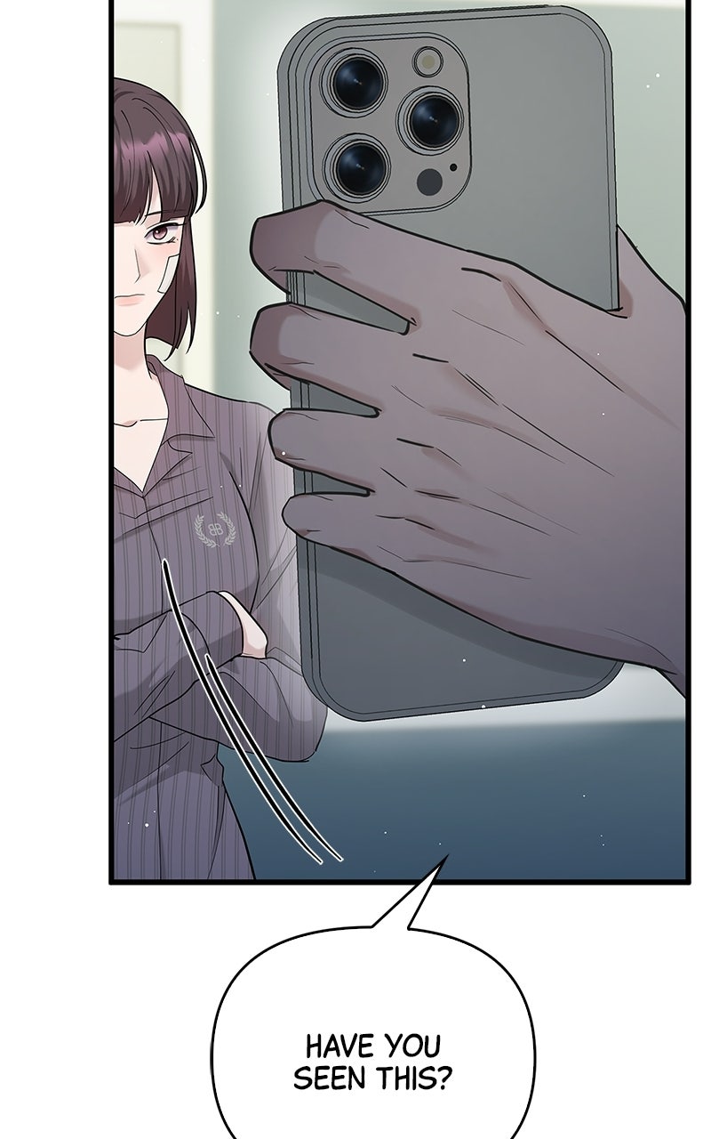 Have an Affair, With Me Episode 50 page 52 - 