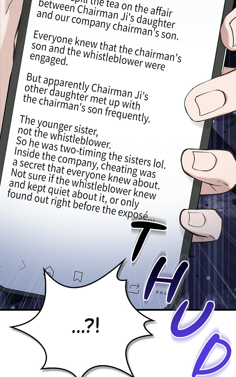 Have an Affair, With Me Episode 50 page 54 - 