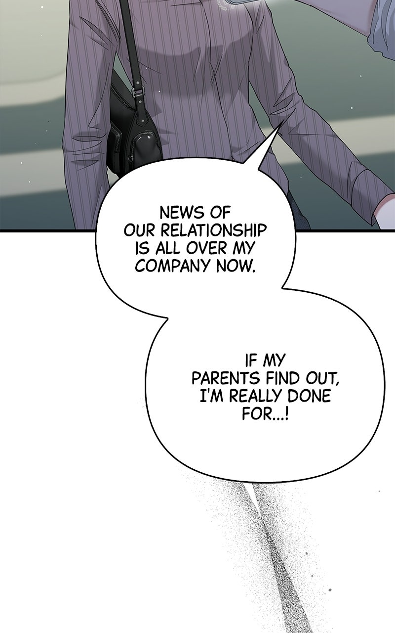 Have an Affair, With Me Episode 50 page 56 - 