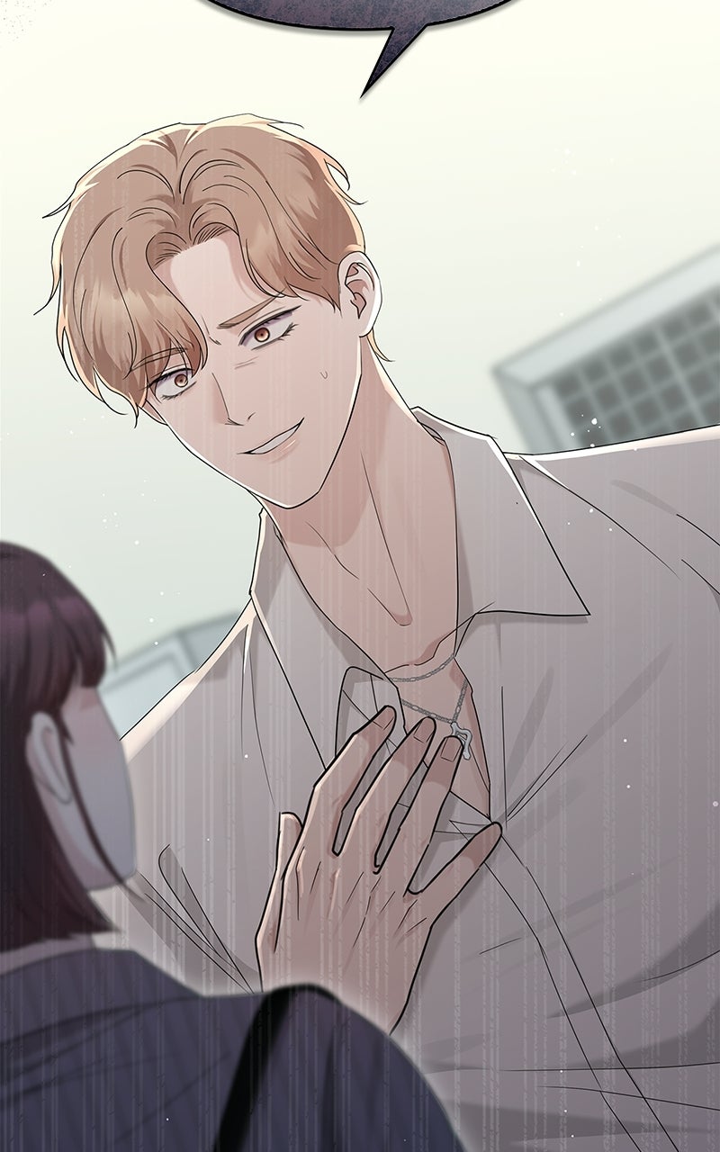 Have an Affair, With Me Episode 50 page 59 - 