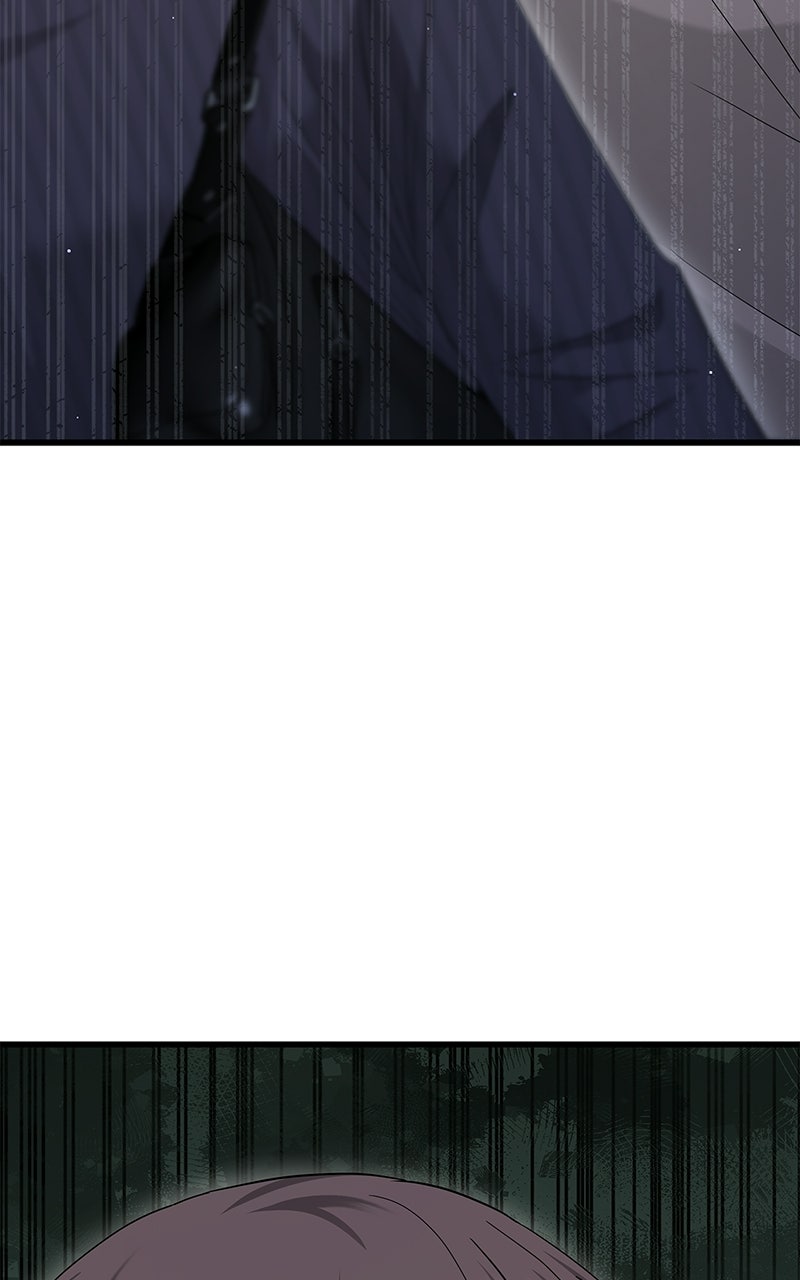 Have an Affair, With Me Episode 50 page 60 - 