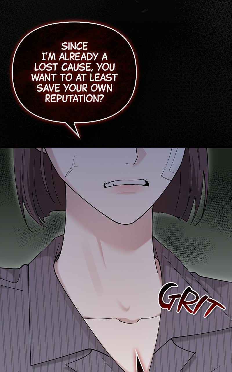 Have an Affair, With Me Episode 50 page 66 - 