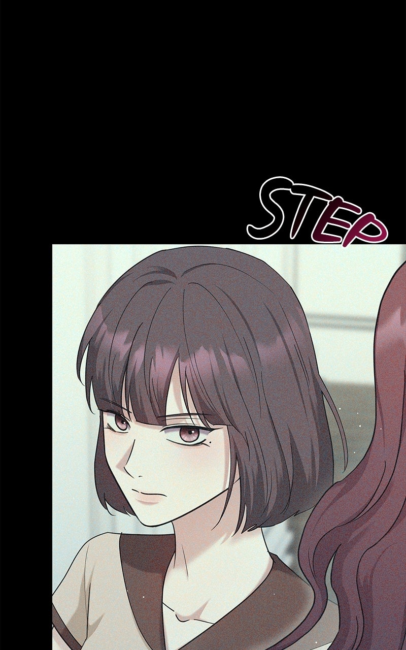 Have an Affair, With Me Episode 50 page 76 - 