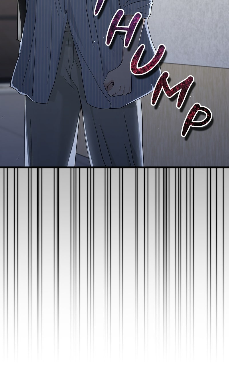 Have an Affair, With Me Episode 50 page 10 - 